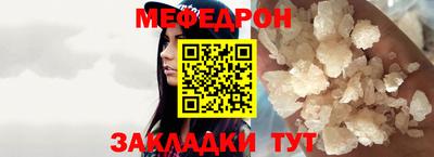 ALPHA PVP Рязань