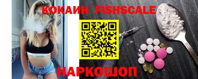 соль курить ск Рузаевка