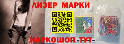 кокаин Рыбинск