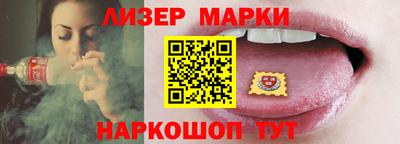 кокаин Рыбинск