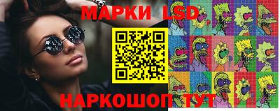 ALPHA PVP Рязань