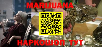 кокаин Рыбинск