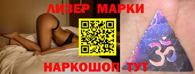 прущие крисы Северобайкальск