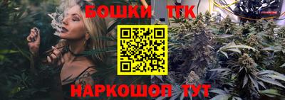 кокаин Рыбинск