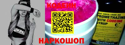 соль курить ск Рузаевка