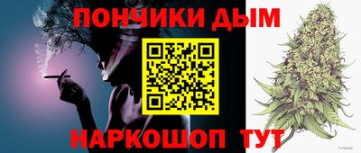соль курить ск Рузаевка