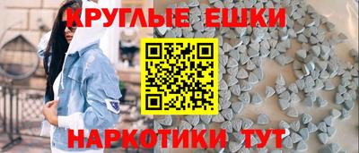 соль курить ск Рузаевка