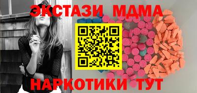 кокаин Рыбинск