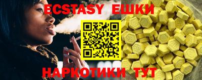 соль курить ск Рузаевка