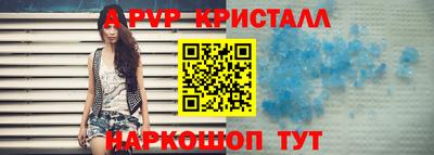 a pvp Свободный