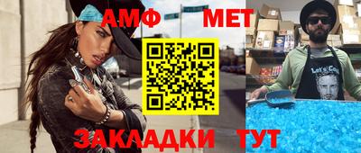 кокаин Рыбинск