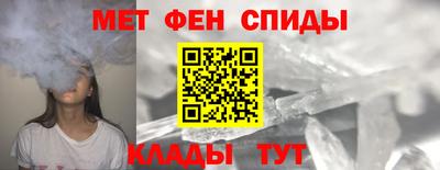 соль курить ск Рузаевка