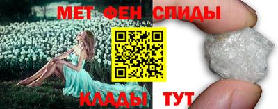 кокаин Рыбинск