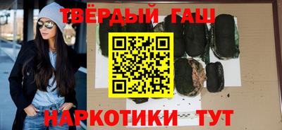 кокаин Рыбинск