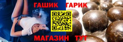 кокаин Рыбинск