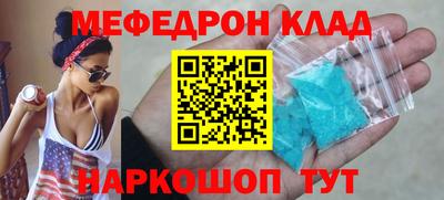 ALPHA PVP Рязань