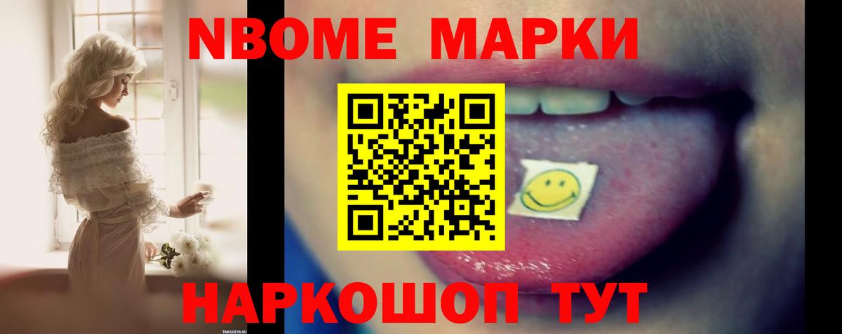 Лсд 25 экстази  Лсд 25 экстази кислота  Вход с VPN  LSD-25 экстази кислота  Нягань 